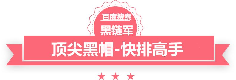 澳门红姐论坛精准两码300期999个短篇鬼故事